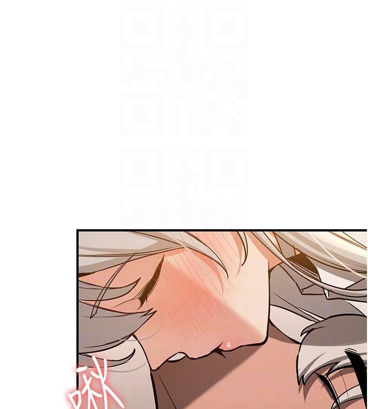 抢女友速成班第79話-你是我的男主角