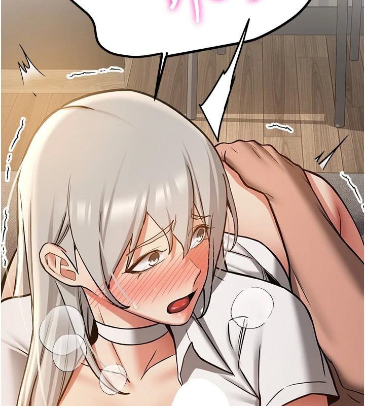 搶女友速成班第79話-你是我的男主角