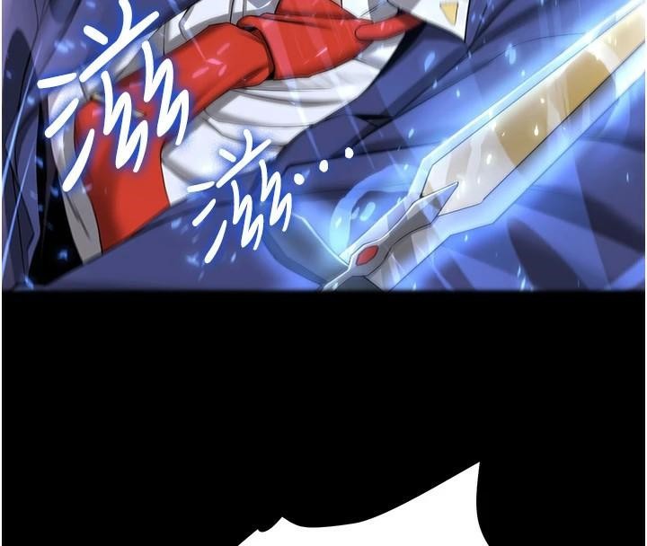 抢女友速成班第79話-你是我的男主角