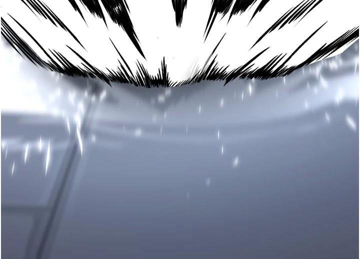 搶女友速成班第79話-你是我的男主角