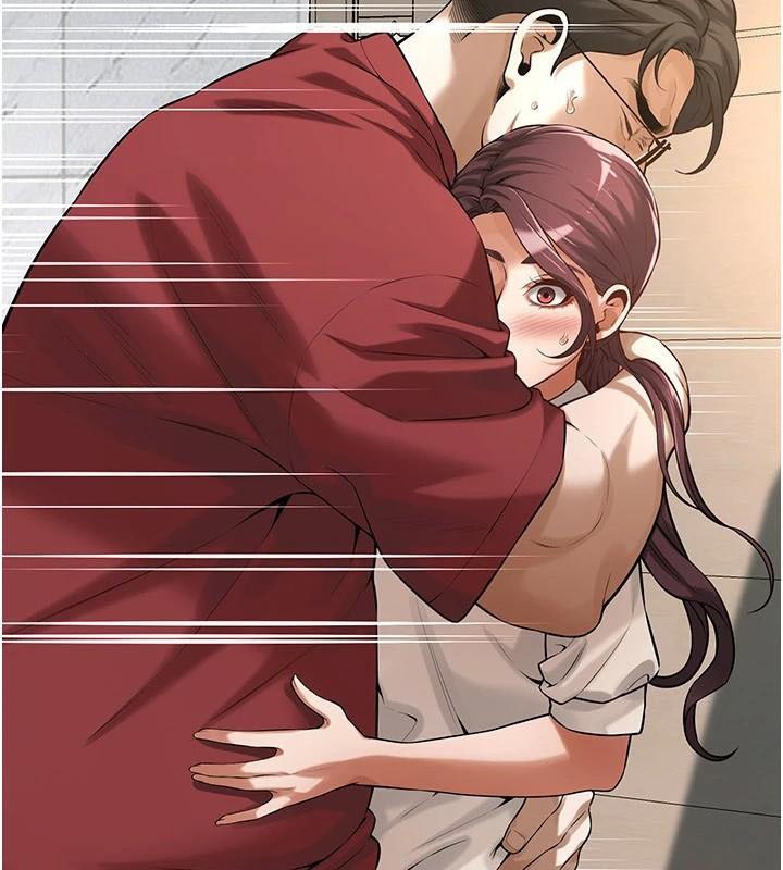 街头干架王第75話-現在跟我走吧