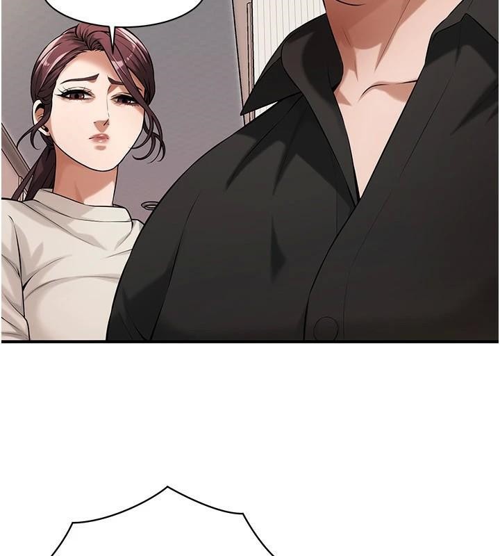 街頭幹架王第75話-現在跟我走吧