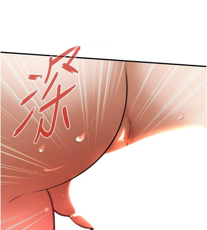 街头干架王第75話-現在跟我走吧