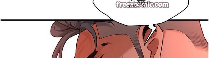 街头干架王第75話-現在跟我走吧