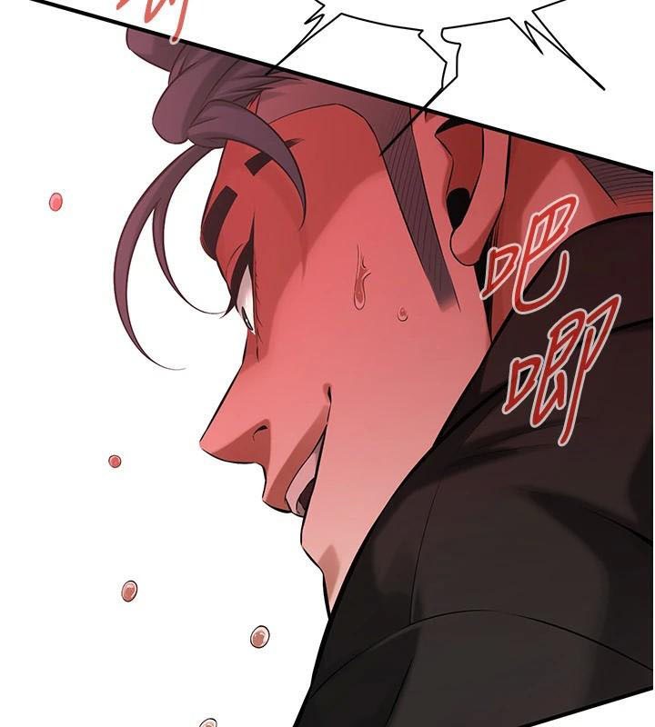 街头干架王第75話-現在跟我走吧