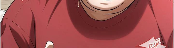 街头干架王第75話-現在跟我走吧