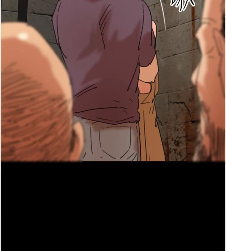 养父的女儿们第69話-在外面做興奮嗎?