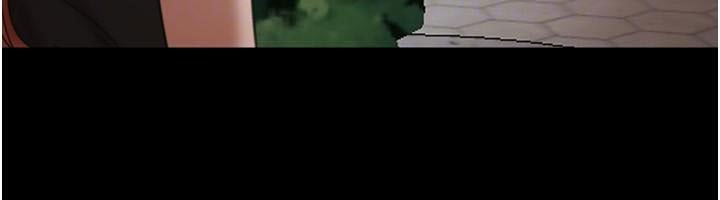 养父的女儿们第69話-在外面做興奮嗎?