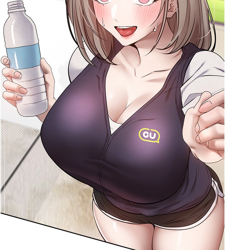 币转人生第2話-與正妹工讀生的第一次