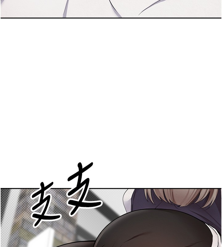 币转人生第2話-與正妹工讀生的第一次