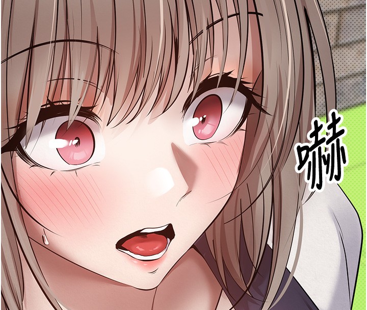 币转人生第2話-與正妹工讀生的第一次