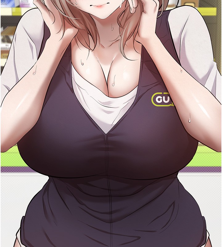 币转人生第2話-與正妹工讀生的第一次