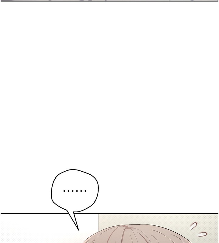 币转人生第3話-好想快點放進去!!