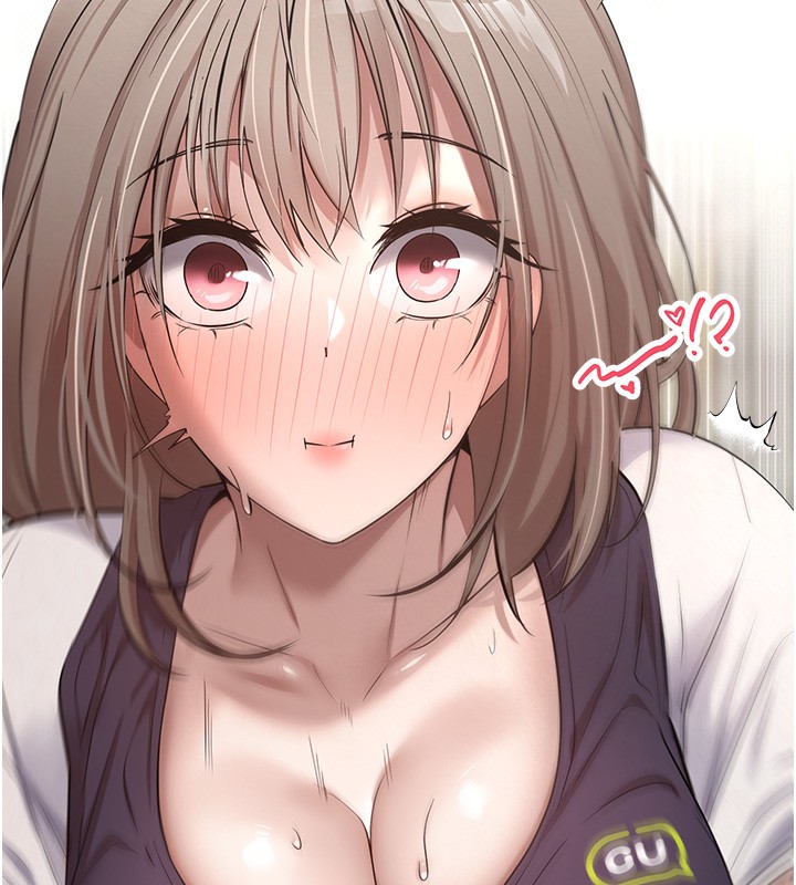 币转人生第3話-好想快點放進去!!