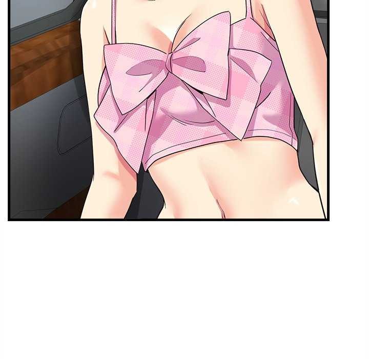 会变身的女友第6話