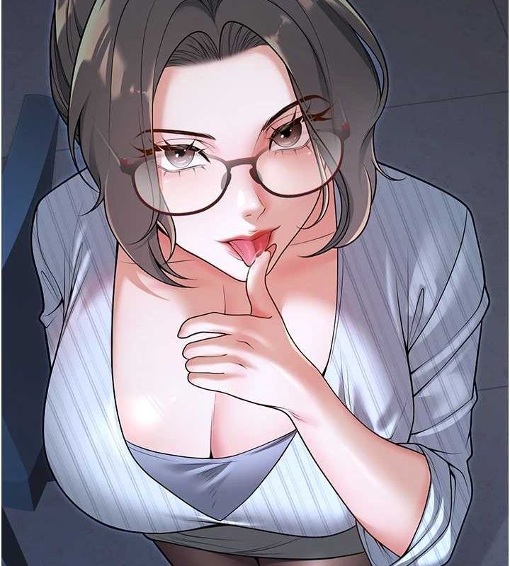 已婚学生想坏坏第20話-這次你還逃得掉嗎?