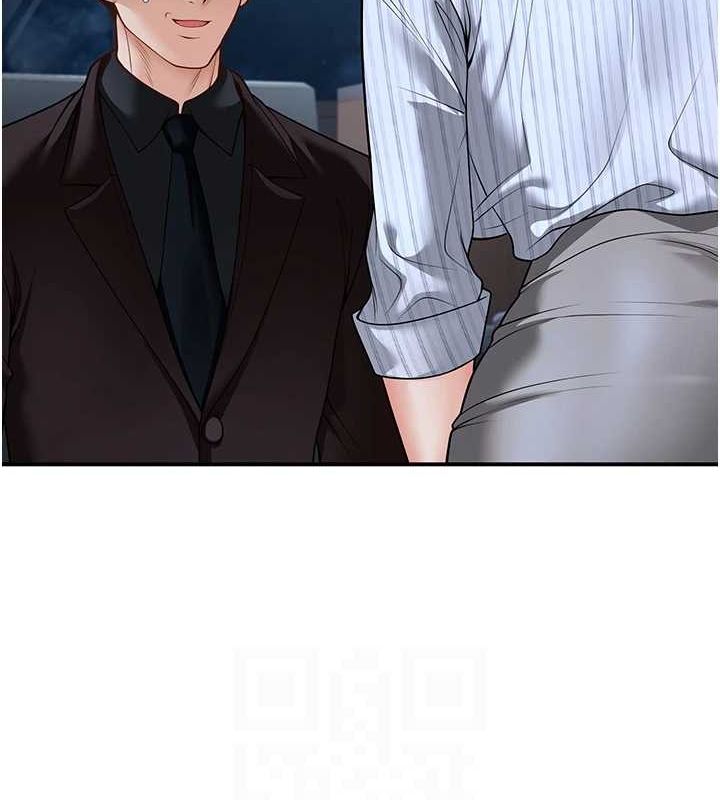 已婚学生想坏坏第20話-這次你還逃得掉嗎?