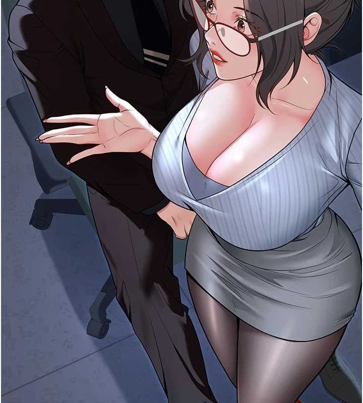 已婚学生想坏坏第20話-這次你還逃得掉嗎?