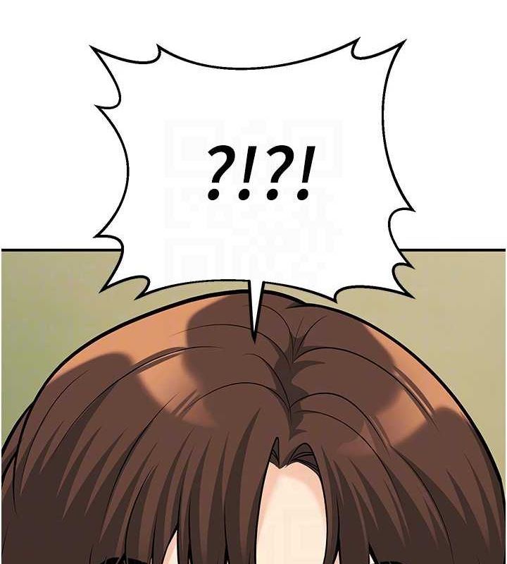 已婚学生想坏坏第20話-這次你還逃得掉嗎?