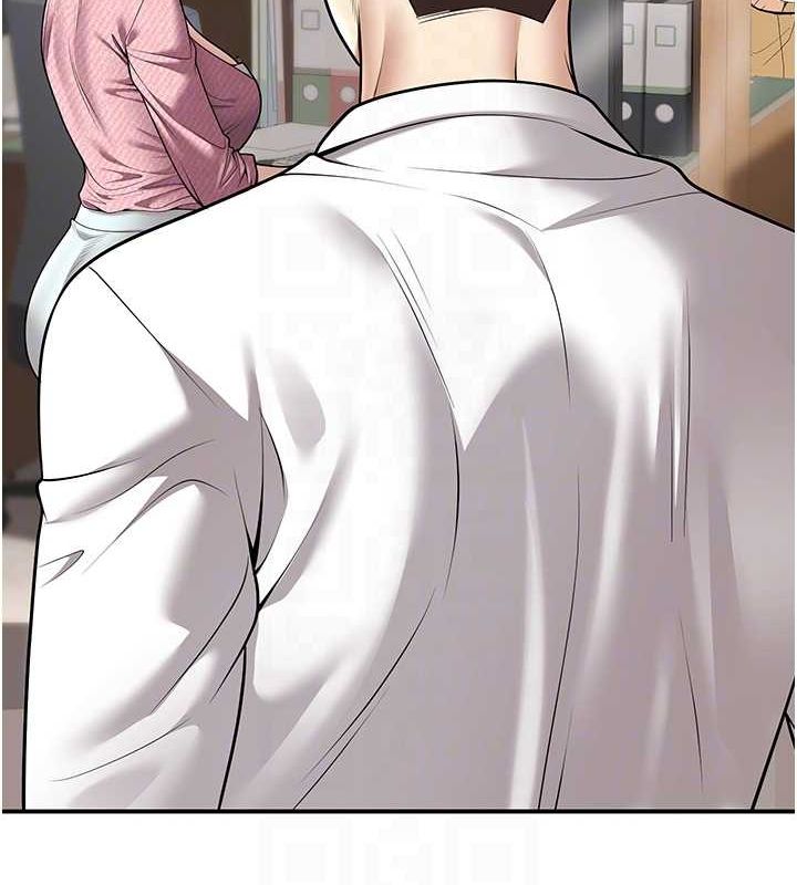 已婚学生想坏坏第20話-這次你還逃得掉嗎?