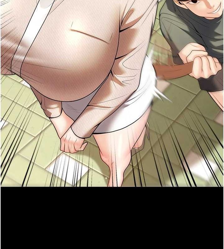 已婚学生想坏坏第20話-這次你還逃得掉嗎?