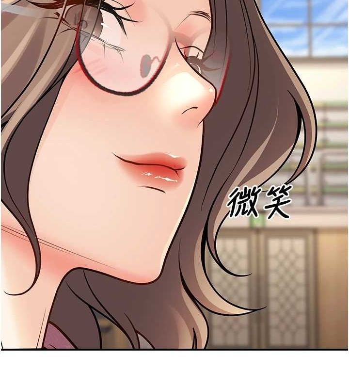 已婚学生想坏坏第20話-這次你還逃得掉嗎?