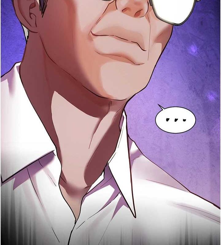 老师的亲密指导第34話-與公子哥摸黑過招♥