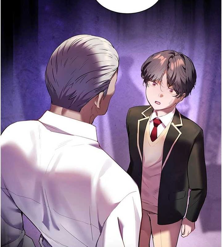 老師的親密指導第34話-與公子哥摸黑過招♥