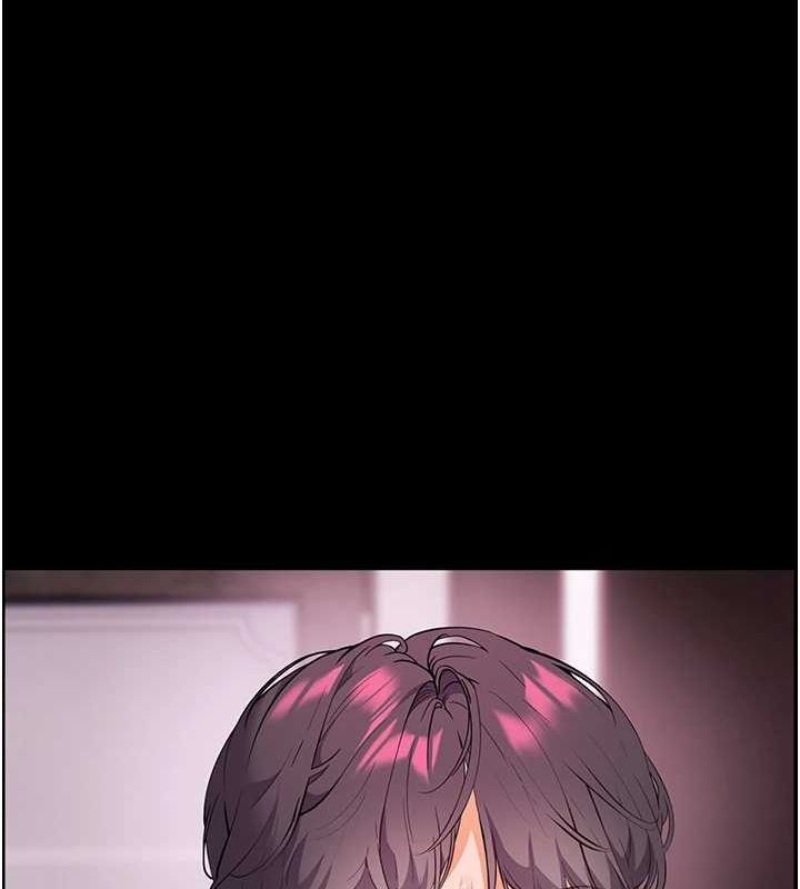 老师的亲密指导第34話-與公子哥摸黑過招♥