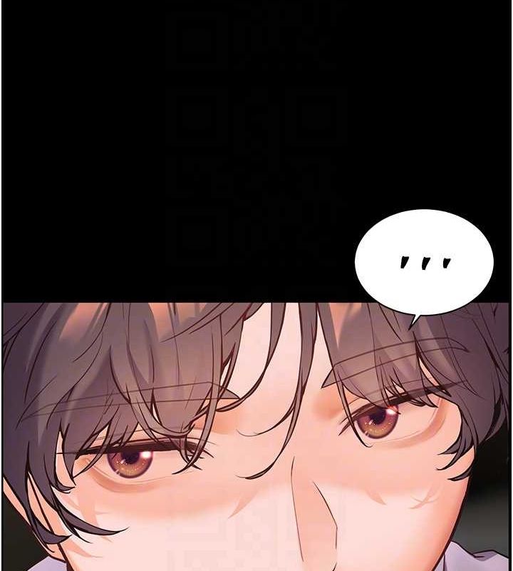 老师的亲密指导第34話-與公子哥摸黑過招♥