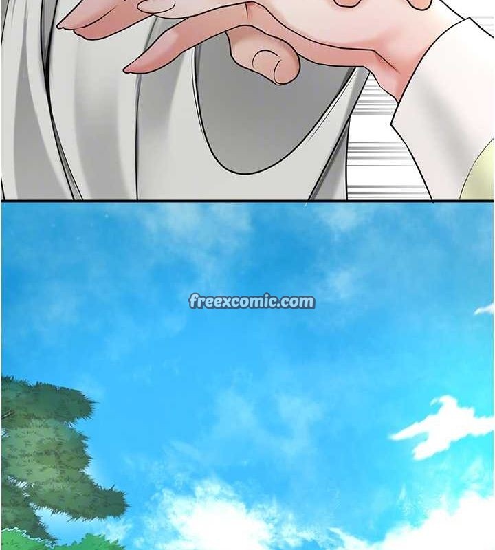 花容濕色:取花點第38話-讓我看看妳的蜜穴