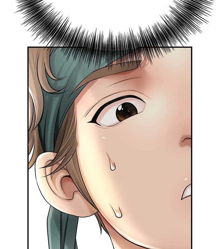 花容湿色:取花点第38話-讓我看看妳的蜜穴