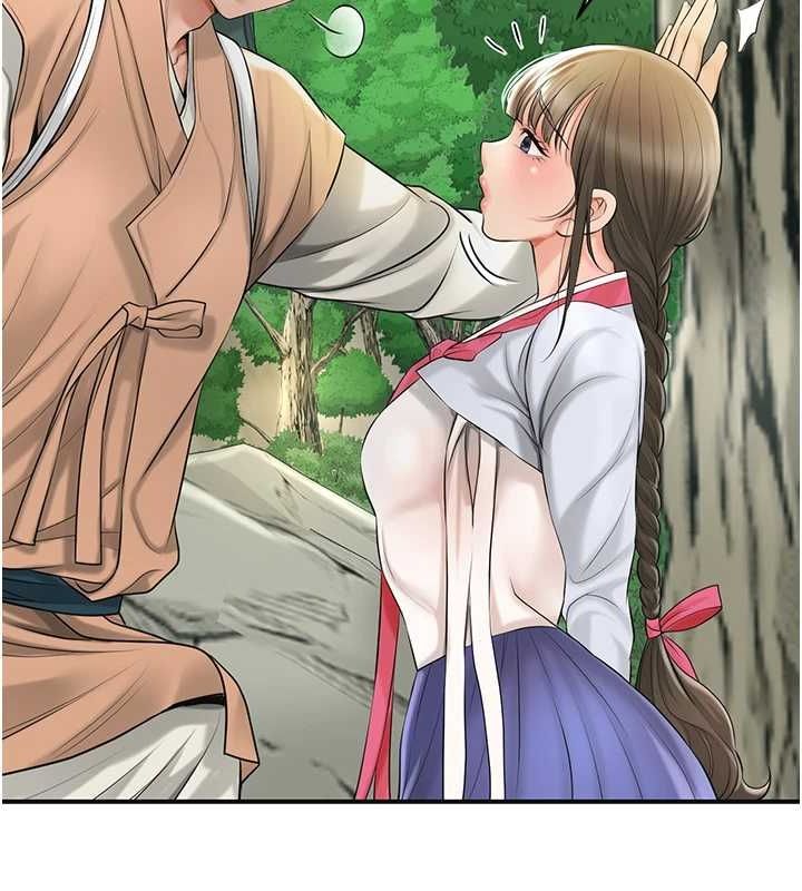 花容湿色:取花点第38話-讓我看看妳的蜜穴