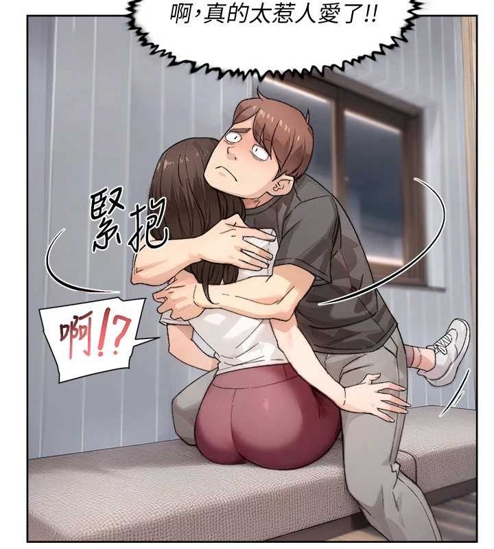 深层洁净达人第18話-幫我把內褲脫掉吧