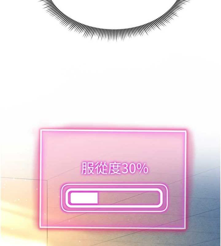 私密视角第17話-阿姨的誘惑