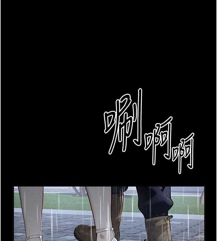 私密视角第17話-阿姨的誘惑