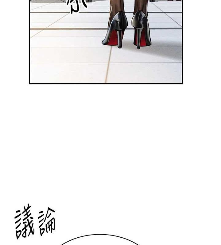 私密视角第17話-阿姨的誘惑