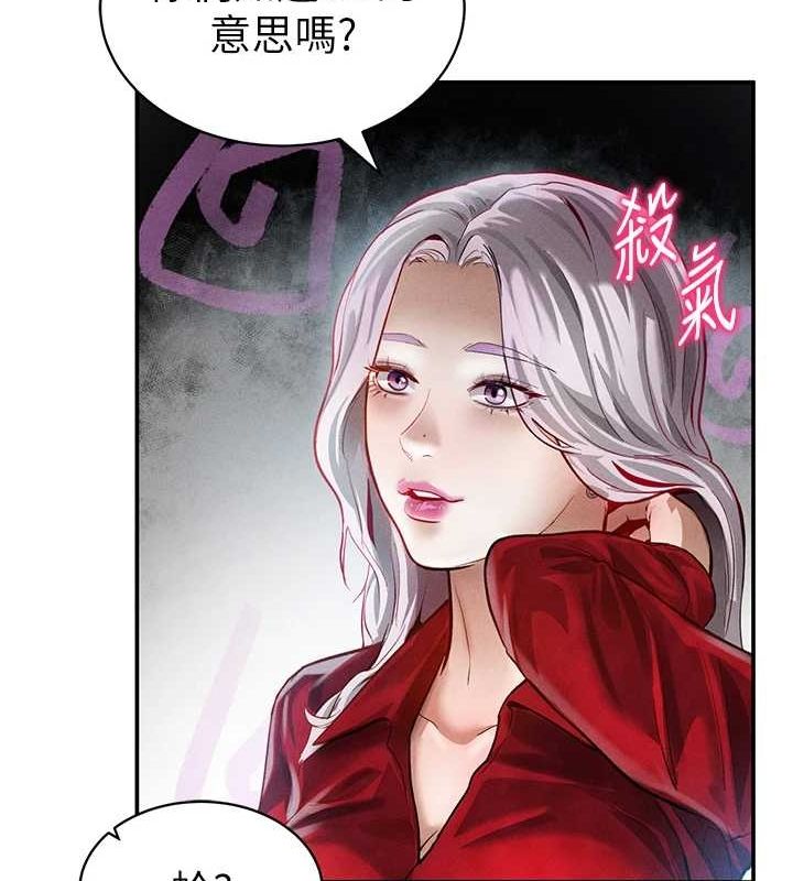 私密视角第17話-阿姨的誘惑