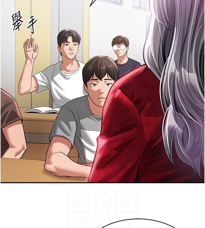 私密视角第17話-阿姨的誘惑