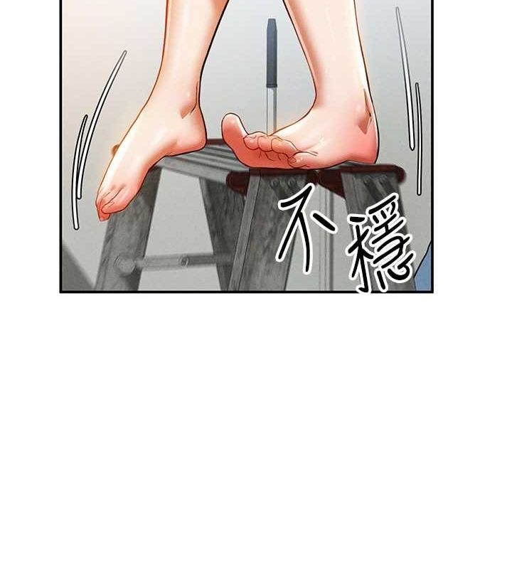 私密视角第17話-阿姨的誘惑