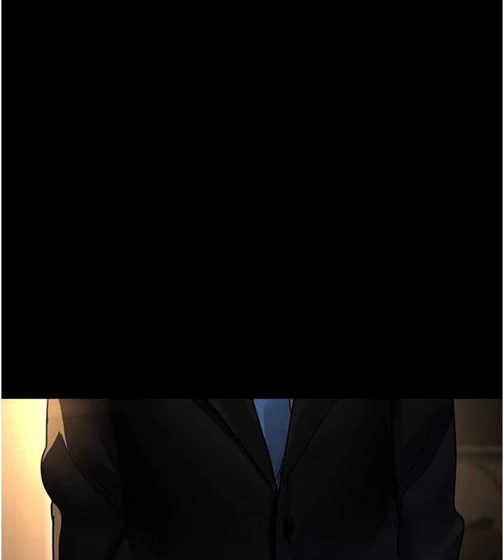 夜间诊疗室第91話-你女朋友真性感