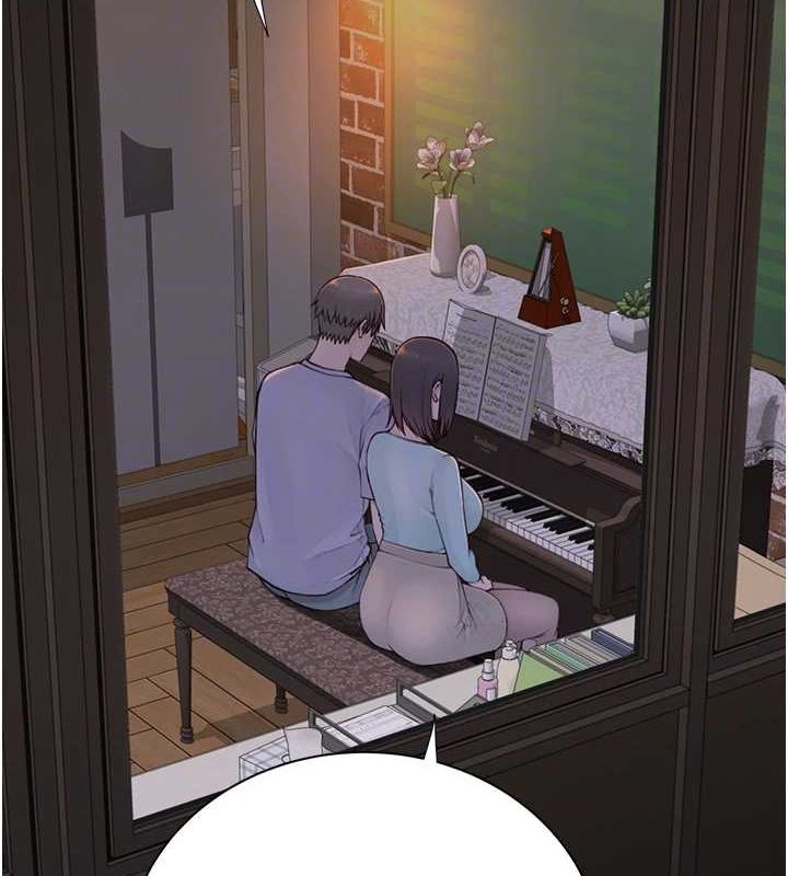 继母的香味第85話-私密的一對一教學