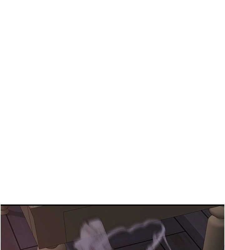 继母的香味第85話-私密的一對一教學