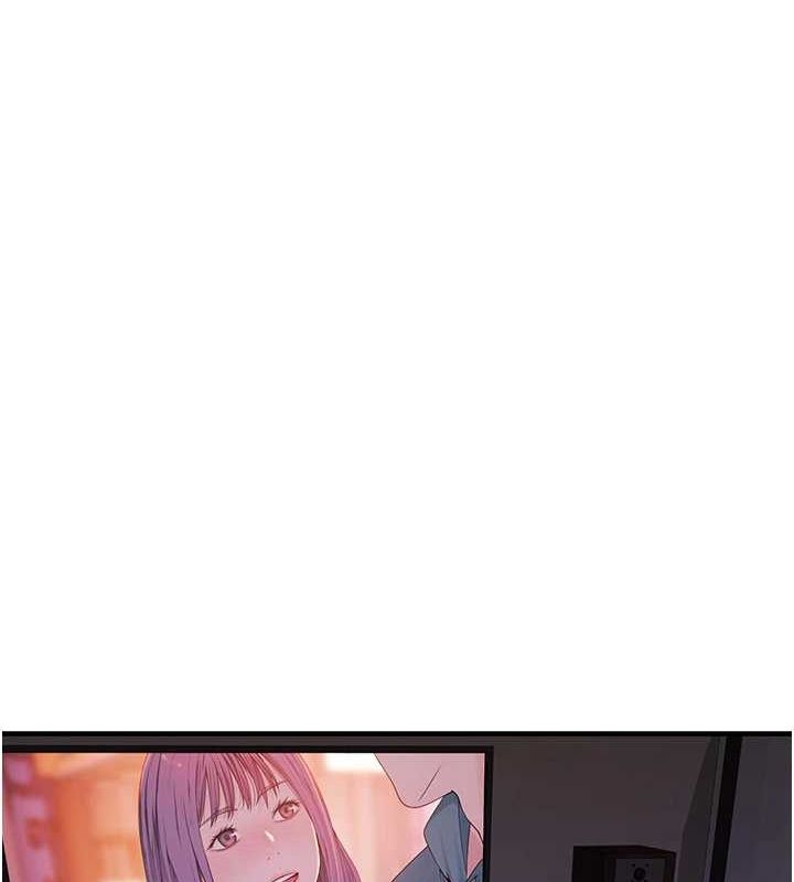 繼母的香味第85話-私密的一對一教學