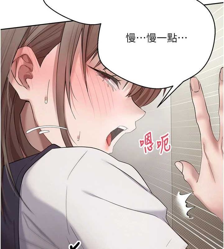 币转人生第4話-緊吸肉棒的處女小穴