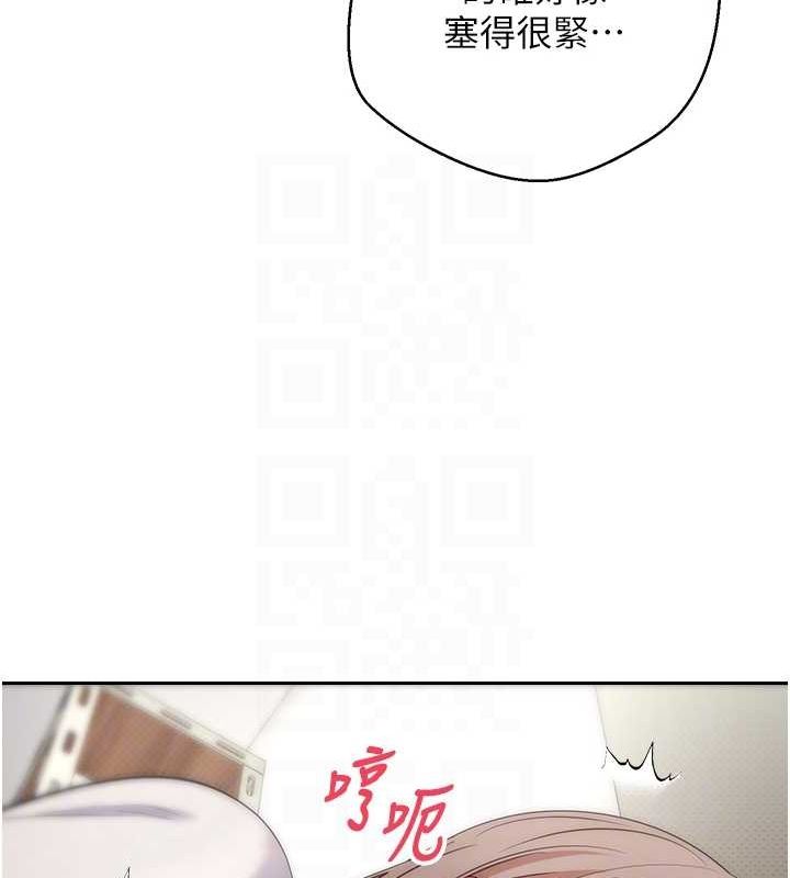 币转人生第4話-緊吸肉棒的處女小穴