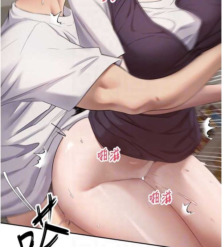 币转人生第4話-緊吸肉棒的處女小穴