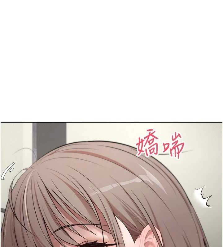 币转人生第4話-緊吸肉棒的處女小穴