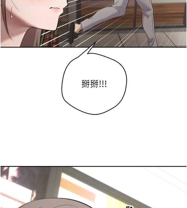 币转人生第4話-緊吸肉棒的處女小穴