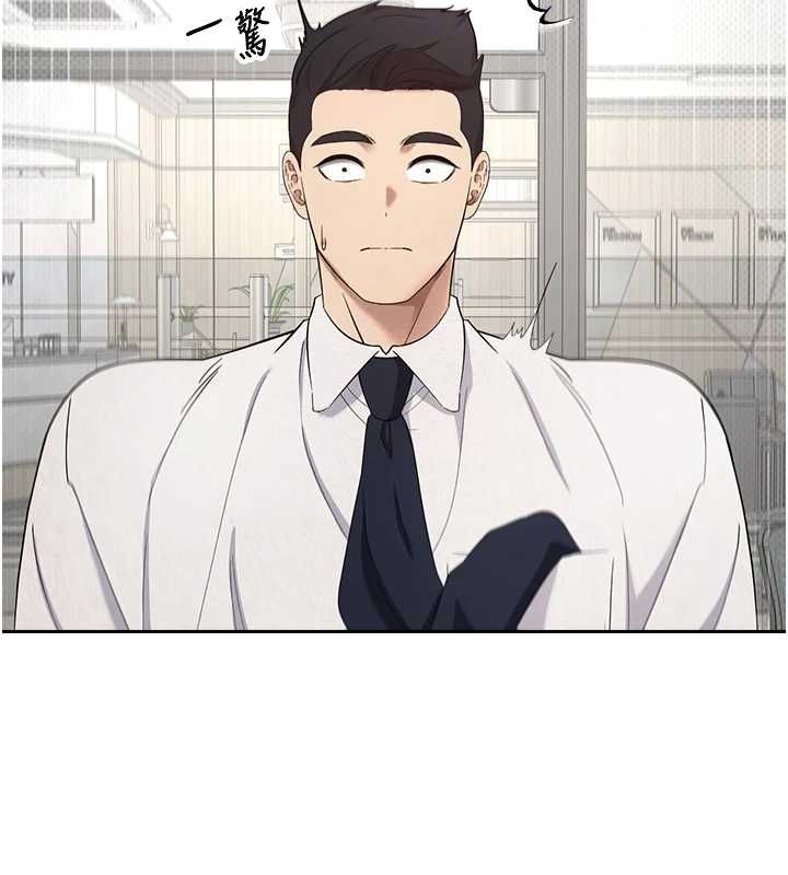 币转人生第4話-緊吸肉棒的處女小穴